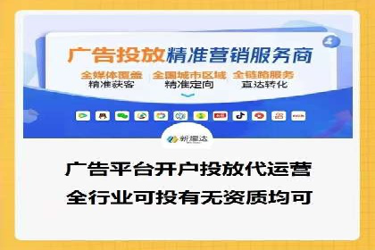 百度推广排名实战技巧全解析